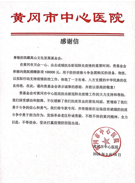1626748953119275.png image.png